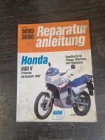 Honda 600V Reparatur Anleitung Nordrhein-Westfalen - Bocholt Vorschau