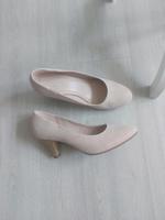 Damenschuhe Sachsen-Anhalt - Altenweddingen Vorschau
