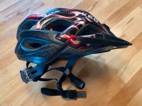 Kinder/Junior - KED FAHRRADHELM -Gr. S 49-54cm Bayern - Weyarn Vorschau