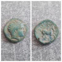 Antike Münze, Phillip II König von Makedonien Hessen - Reinheim Vorschau