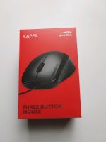 Computer Mouse Neu Bayern - Pressig Vorschau