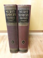 Handwörterbuch Muret-Sanders Encyclopaedie English-Deutsch 1910 Mecklenburg-Vorpommern - Bad Kleinen Vorschau