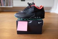 Nike Air Max 90 hyperfuse ID „yeezy“ 42 / US8,5 Altona - Hamburg Iserbrook Vorschau