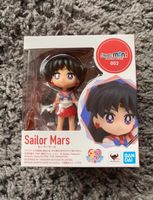 Bandai Figuarts Mini Sailor Moon Figuren Hessen - Wetzlar Vorschau