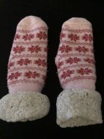 Warme Kuschelsocken in rosa, tragbar ca. Gr. 20-23 Bayern - Leinburg Vorschau