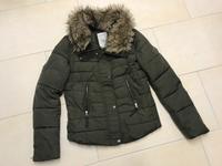 Bershka Winterjacke Gr.S Köln - Pesch Vorschau