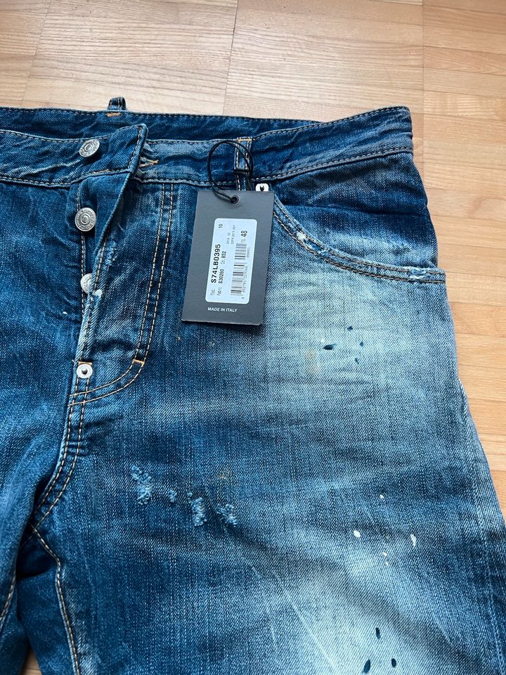 DSQUARED2 CoolBoy Bluejeans/ Original/ GR. 48 NEU! in München