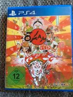 Okami HD für PlayStation 4 Rheinland-Pfalz - Höhn Vorschau