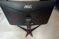 2x AOC Gaming Monitor 240Hz / 0,5ms Nordrhein-Westfalen - Wilnsdorf Vorschau