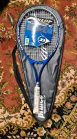 Tennisschläger von Dunlop mit Tasche Nordrhein-Westfalen - Solingen Vorschau