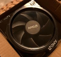 AMD Ryzen 5000 Socket AM4 Heat Sink Fan Lüfter 730143313414 Sachsen-Anhalt - Burg Vorschau