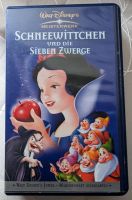 Verkaufe VHS Schneewittchen und die 7 Zwerge Thüringen - Leinefelde Vorschau