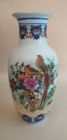 Vase Paradiesvögel Dekor China Vintage Ramersdorf-Perlach - Ramersdorf Vorschau