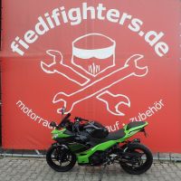 Kawasaki Ninja 400 2 Hand A2 1Jahr Garantie Finanzierung möglich Bayern - Mantel Vorschau