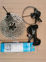 Shimano 12 speed 12 fach schaltwerk trigger Kassette Kette rad Rheinland-Pfalz - Bad Hönningen Vorschau