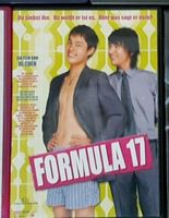 Formula 17 boys love DVD Leipzig - Liebertwolkwitz Vorschau