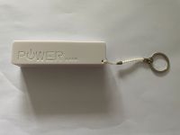 Universal Mini Power Bank 2600mAh Duisburg - Duisburg-Mitte Vorschau