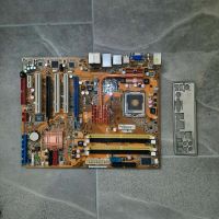 ASUS P5K-V Motherboard ATX iG33 LGA775 Asus Green Rev 1.01G Haupt Hessen - Ober-Ramstadt Vorschau