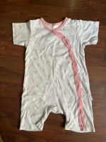 Schlafanzug Pyjama Kurzarm Sommer Pusblu Gr. 86/92 Nordrhein-Westfalen - Frechen Vorschau