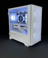 Cleane weiße PC builds Baden-Württemberg - Neckarbischofsheim Vorschau