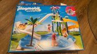 Playmobil Summer Fun 6669 Nordrhein-Westfalen - Hagen Vorschau