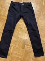 Jeans NEU ZARA stretch Gr. 44 schwarz skinny fit Baden-Württemberg - Offenburg Vorschau