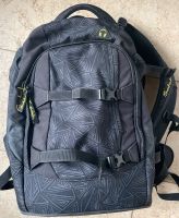 Satch Pack Rucksack schwarz-grau Schulrucksack Duisburg - Homberg/Ruhrort/Baerl Vorschau