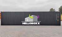 ⚡️ Seecontainer kaufen in HAMBURG | 40 Fuß Container | Lagercontainer | Lagerbox ⚡️ Hamburg-Mitte - Hamburg Wilhelmsburg Vorschau