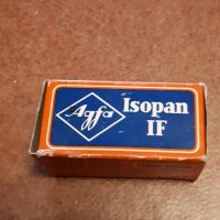 Agfa Isopan Film Niedersachsen - Uelzen Vorschau