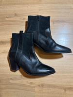 Esprit Ankle Boots Stiefeletten Leder schwarz Gr. 39 Top Zustand Bayern - Schongau Vorschau