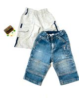 Kleider Kinder Paket  1 Jeanshose, 1 Jogginghose Gr. 74, Baden-Württemberg - Ravensburg Vorschau