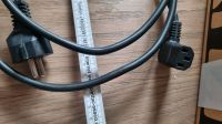 Kabel für PC, Monitor, Rechner, Bildschirm etc. Baden-Württemberg - Emerkingen Vorschau