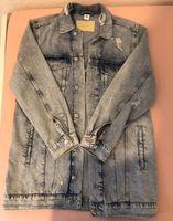 Jeans Jacke Düsseldorf - Oberbilk Vorschau