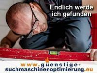 50▲ SEO Suchmaschinenoptimierung Gut & Günstig+Google Ads 691 Baden-Württemberg - Heidelberg Vorschau