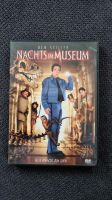 Nachts im Museum DVD Dithmarschen - Brunsbuettel Vorschau