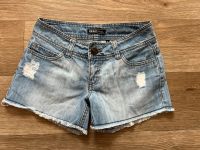 Only Shorts Jeans W26 Gr. S Damen Thüringen - Unterwellenborn Vorschau