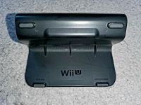 Wii U Gamepad - Standfuss Bayern - Durach Vorschau