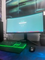 MSI GAMING MONITOR 30 ZOLL + MAUS UND TASTATUR Nürnberg (Mittelfr) - Südstadt Vorschau