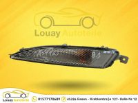 Opel Corsa E 1.2 Blinker vorne links 13367142 Essen - Altenessen Vorschau