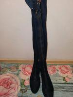 Zara Overknee Stiefel Gr 37 Blau Mitte - Tiergarten Vorschau