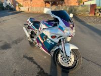 Yamaha FZR 600r 4JH Hessen - Weimar (Lahn) Vorschau