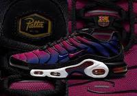 Nike Tns Barcelona Saarland - Lebach Vorschau