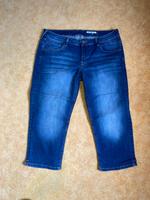 Edc by Esprit Caprijeans W31*NEU Bermuda Shorts Stretchjeans Hose Thüringen - Weida Vorschau