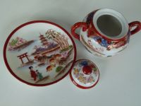 Zuckerdose Japan vintage Dekor mit Untersetzer Porzellan Niedersachsen - Blomberg Vorschau