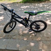 Kinder fahrrad kaum gebraucht Hessen - Kassel Vorschau