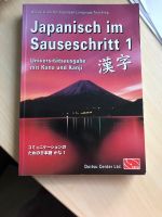 Japanisch Buch Bremen - Neustadt Vorschau