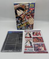 Saikyo Jump April 04/2023 One Piece Japan Magazin Bayern - Lohr (Main) Vorschau