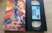 VHS Spielfilm, Kavaliere des Teufels Sachsen - Bischofswerda Vorschau