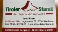 Stellenangebot Verkäufer/in gesucht,Voll oder Teilzeit Hessen - Wiesbaden Vorschau