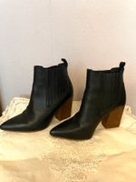 Office Stiefeletten schwarz braun Plateau Blockabsatz 36 Nordrhein-Westfalen - Lindlar Vorschau